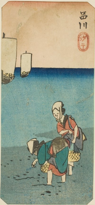 W krainie Shinagawa (koszt soli Shinagawa), temperatura ziemi i zdjęcie z serii „Walki o członka sieci spa z powrotem Edo (miejsce wklejone)” autorstwa Utagawa Hiroshige