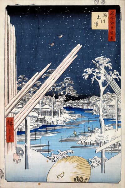 Składy drewna w Fukagawa Sto słynnych widoków Edo, 1856-1858. autorstwa Utagawa Hiroshige