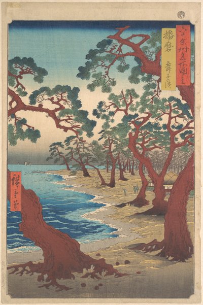 autorstwa Utagawa Hiroshige