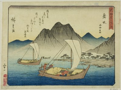 Maisaka: Prom w Imagiri (Maisaka, Imagiri funawatashi), z serii „Pięćdziesiąt trzy stacje Tokaido (Tokaido gojusan tsugi),” znany również jako Tokaido z wierszem (Kyoka iri Tokaido) autorstwa Utagawa Hiroshige