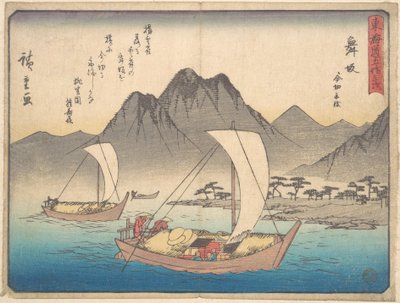  autorstwa Utagawa Hiroshige