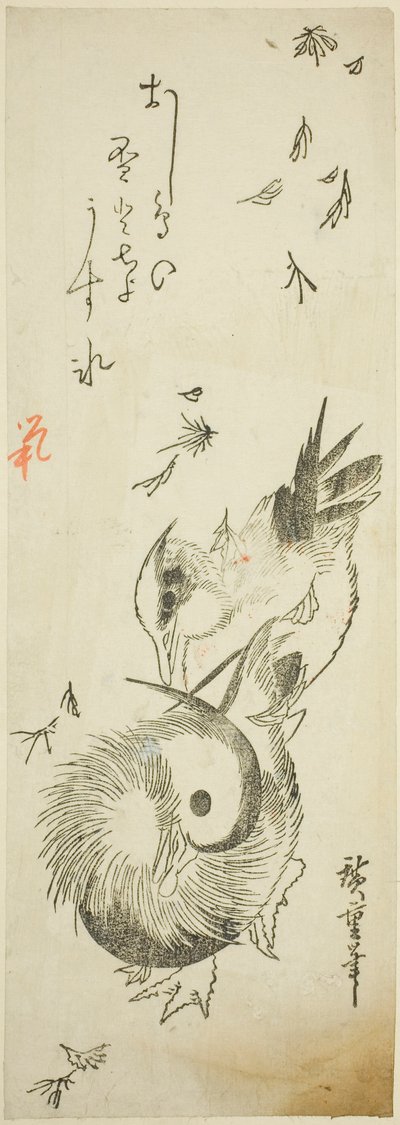 Kaczki mandarynki przemierzające lodowaty staw wśród opadających liści autorstwa Utagawa Hiroshige