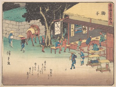  autorstwa Utagawa Hiroshige