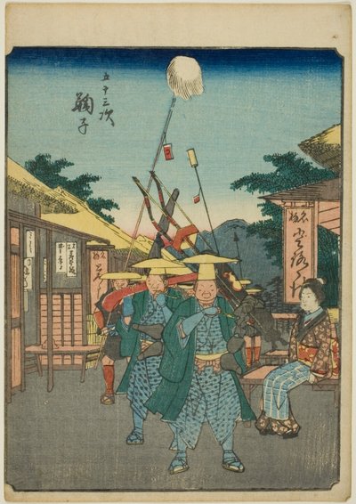 Mariko, z serii "pięćdziesiąt trzy dźwięki Stachi" z "miejskości" (następnie Goshuyama) autorstwa Utagawa Hiroshige