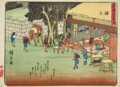 Mariko, z serii „Pięćdziesiąt trzy stacje Tokaido (Tokaido gojusan tsugi),” znanej również jako Tokaido z wierszem (Kyoka iri Tokaido) autorstwa Utagawa Hiroshige