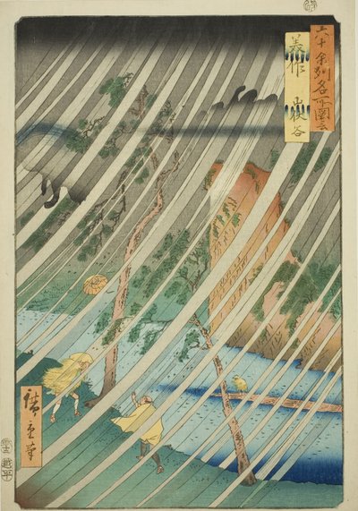 Mimasa Pro: Yamabushi waahee y (Mimasako, Yamabushidani), z serialu telewizyjnego ” autorstwa Utagawa Hiroshige