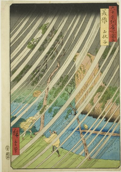 Mimasa Pro: Yamabushi waahee y (Mimasako, Yamabushidani), z serialu telewizyjnego ” autorstwa Utagawa Hiroshige