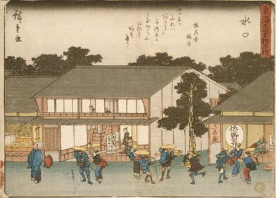  autorstwa Utagawa Hiroshige