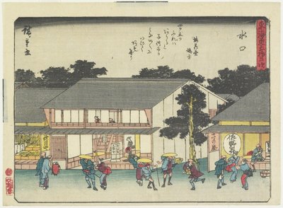 Minakuchi, 1837-1844 autorstwa Utagawa Hiroshige