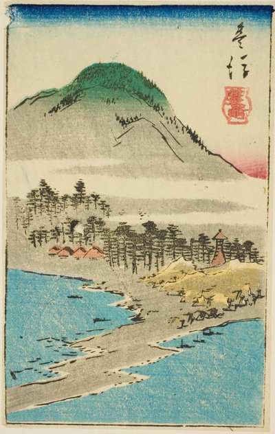 Minosaki w prowincji Bungo (Bungo, Minosaki), fragment arkusza nr. 17 z cyklu "Wycinane obrazy prowincji (Kunizukushi harimaze zue)" autorstwa Utagawa Hiroshige