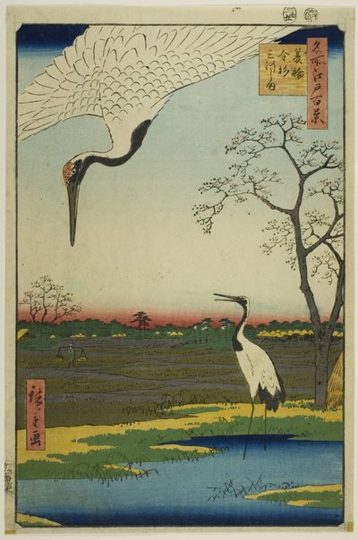 Minowa, Kanasugi, Mikawashima, z serii "Sto słynnych widoków Edo (Meisho Edo hyakkei)". autorstwa Utagawa Hiroshige