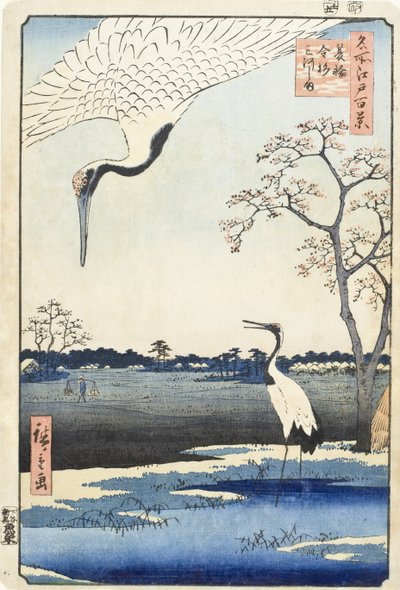  autorstwa Utagawa Hiroshige
