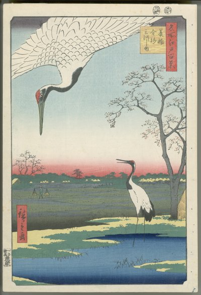  autorstwa Utagawa Hiroshige