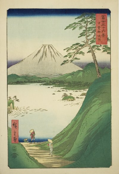 Misaka Pass in Kai Province (Kai Misakagoe), from the series "Thirty-six Views of Mount Fuji (Fuji sanjurokkei)" autorstwa Utagawa Hiroshige