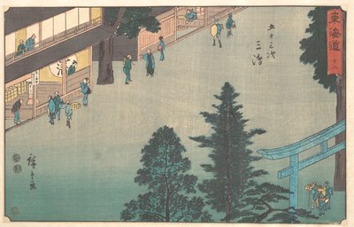  autorstwa Utagawa Hiroshige