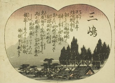 Mishima, z serii „Pięćdziesiąt trzy pary na Tokaido Road (Tokaido gojusan tsui)” autorstwa Utagawa Hiroshige