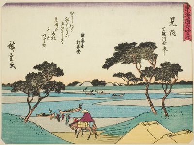 Mitsuke: Promy przekraczające rzekę Tenryu (Mitsuke, Tenryugawa funawatashi), z serii „Pięćdziesiąt trzy stacje Tokaido (Tokaido gojusan tsugi),” znane również jako Tokaido z wierszem (Kyoka iri Tokaido) autorstwa Utagawa Hiroshige