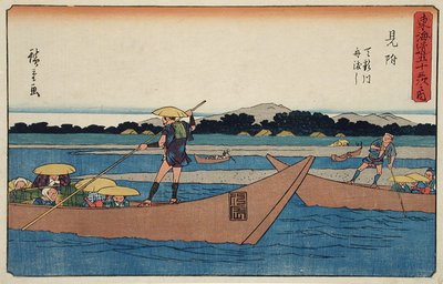  autorstwa Utagawa Hiroshige