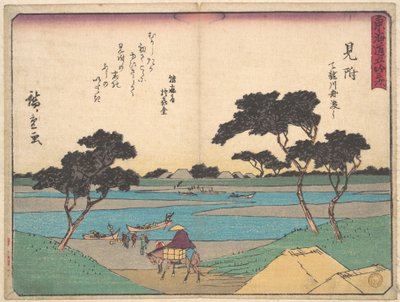  autorstwa Utagawa Hiroshige
