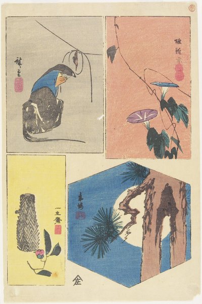 Mieszane odbitki słynnych widoków Edo, ok. 1857 r. autorstwa Utagawa Hiroshige