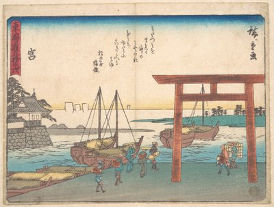  autorstwa Utagawa Hiroshige