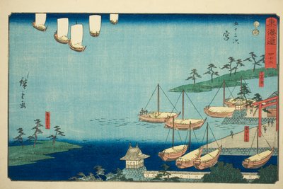 Miya: Przeprawa promowa Shichiri, Brama do Sanktuarium Atsuta i Wioska Nezame (Miya, Shichiri no watashi, Atsuta no torii, Nezame no sato) — nr 42 z serii „Pięćdziesiąt trzy stacje Tokaido (Tokaido gojusan tsugi )”, znany również jako Reisho Tokaid autorstwa Utagawa Hiroshige