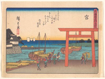  autorstwa Utagawa Hiroshige
