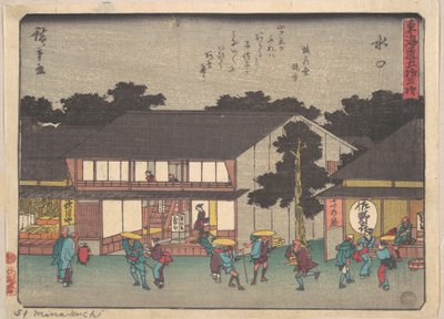  autorstwa Utagawa Hiroshige