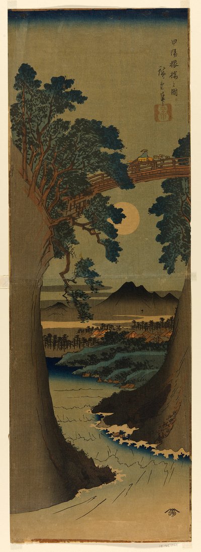 Monkey B Reasoning Committee P Lovinse (Zdjęcie Koyo Saruhashi) autorstwa Utagawa Hiroshige