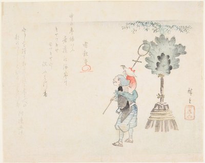  autorstwa Utagawa Hiroshige
