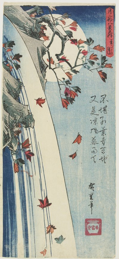 Księżyc wśród liści, ok. 1832 autorstwa Utagawa Hiroshige