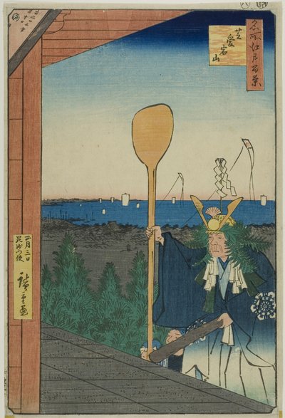 Góra Atago, Shiba (Shiba Atagoyama), z serii "Sto słynnych widoków Edo (Meisho Edo hyakkei)". autorstwa Utagawa Hiroshige