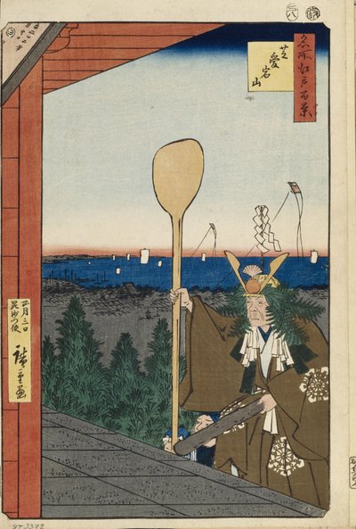 Góra Atago w Shiba Sto słynnych widoków Edo, 1856-1858 autorstwa Utagawa Hiroshige