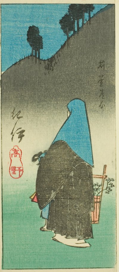 Góra Koya w prowincji Kii (Kii, Koya), fragment arkusza nr. 16 z cyklu „Wycinanki z prowincji” autorstwa Utagawa Hiroshige