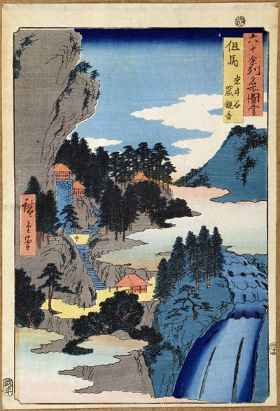 Pejzaż górski, z serii "Widoki 60-ciu prowincji", wyd. Kosheihei, 1853, (odbitka barwna) autorstwa Utagawa Hiroshige