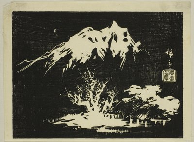 Pejzaż górski, fragment bez tytułu odbitki harimaze autorstwa Utagawa Hiroshige