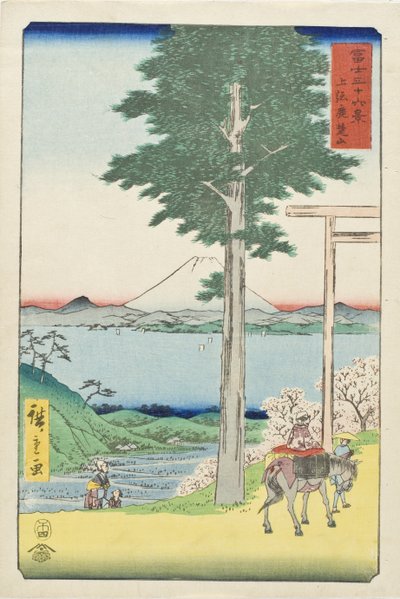  autorstwa Utagawa Hiroshige