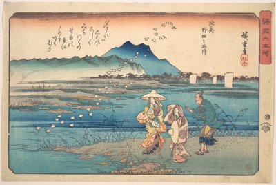  autorstwa Utagawa Hiroshige