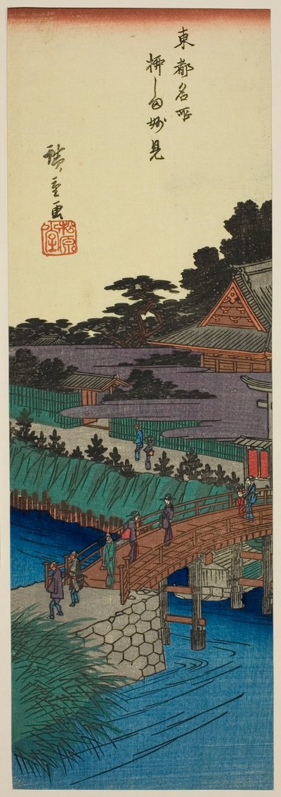 Myoken Temple in Yanagishima (Yanagishima Myoken), from the series "Famous Places in the Eastern Capital (Toto meisho)" autorstwa Utagawa Hiroshige