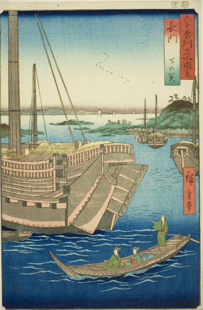 Projekt Nagato: Shimonoseki (Nagato, Shimonoseki), z serii „Rokujuyoshi Meisho Zue” autorstwa Utagawa Hiroshige