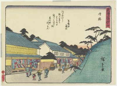 Narumi, 1837-1844 autorstwa Utagawa Hiroshige