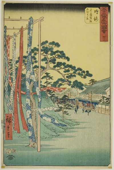 Narumi: Shop with Famous Arimatsu Tie-dyed Cloth (Narumi, meisan Arimatsu shibori mise), z serii "Famous Sights of Fifty-three Stations (Gojusab tsugi meisho zue)". autorstwa Utagawa Hiroshige
