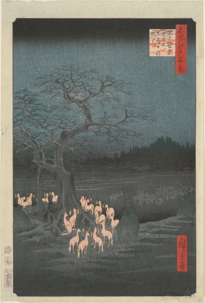Nowy Rok autorstwa Utagawa Hiroshige