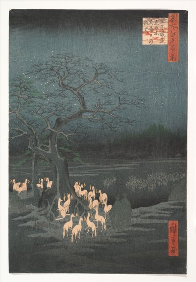  autorstwa Utagawa Hiroshige