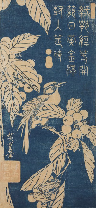  autorstwa Utagawa Hiroshige