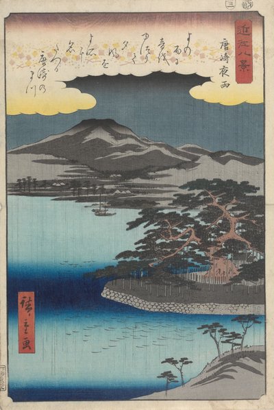  autorstwa Utagawa Hiroshige