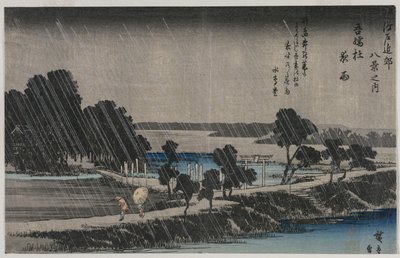 Nocny deszcz w świątyni Azuma z serii Osiem widoków na okolice Edo, połowa lat 30. XIX wieku. autorstwa Utagawa Hiroshige
