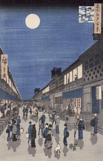 Nocny widok ulicy Saruwaka z „Meisho Edo Hyakkei” (Sto widoków Edo) (kolorowy drzeworyt) autorstwa Utagawa Hiroshige