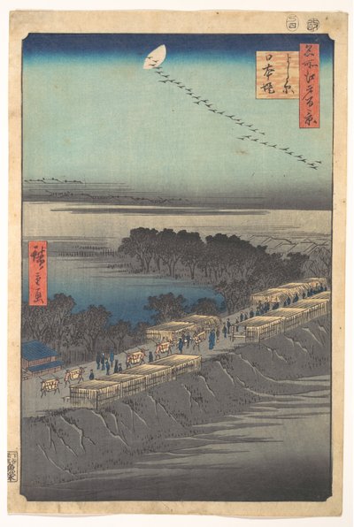  autorstwa Utagawa Hiroshige