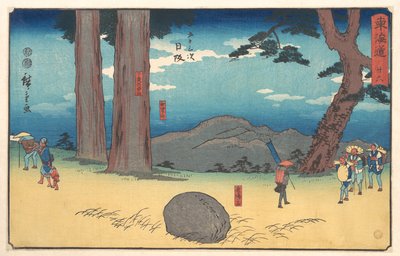  autorstwa Utagawa Hiroshige